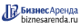 Коммерческая недвижимость в Каменке